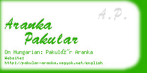 aranka pakular business card